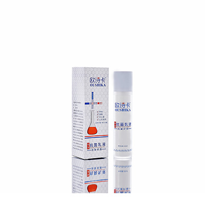 津市多用途抗菌乳液