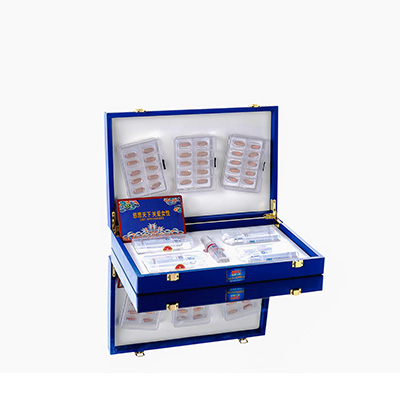 津市爱芯回春综合版