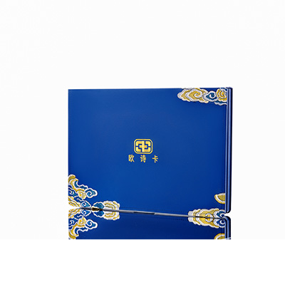 津市产后修复调理套